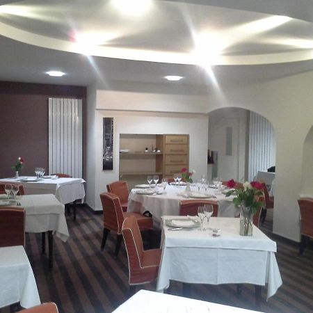 Hotel Les Forges Noyal-sur-Vilaine Zimmer foto